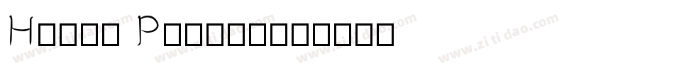 Harry Potter字体转换